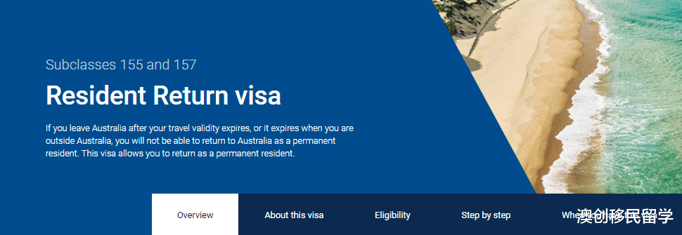 澳创移民留学 在澳洲出生的新生儿会自动得到澳洲身份吗？和父母签证有关系吗？