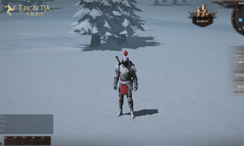 进阶|泰亚史诗：职业盘点，快来pick最适合你的职业