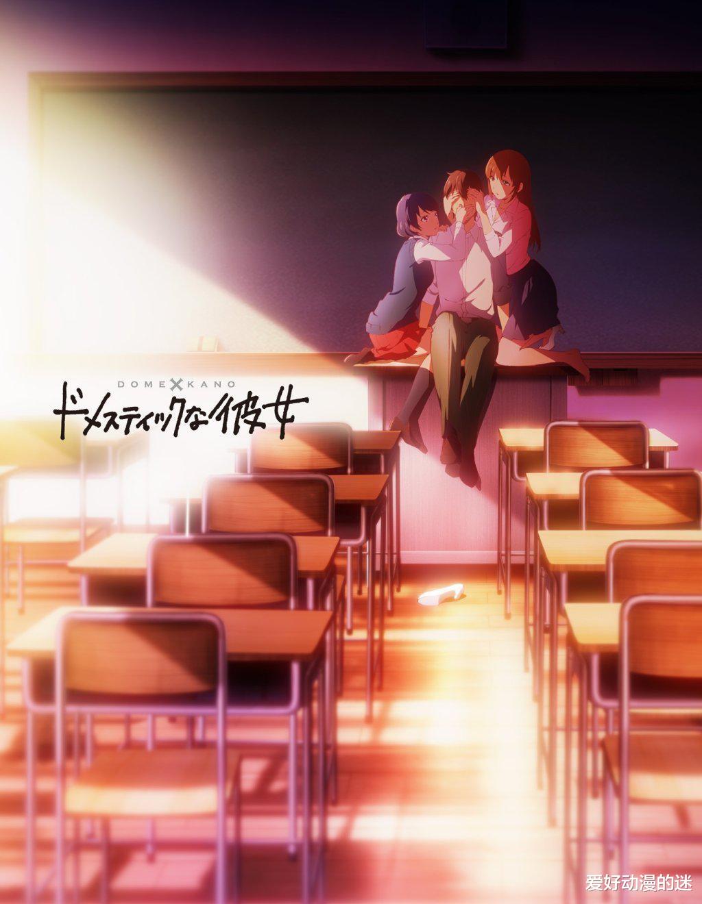 人物设定|这部两年前播出的番剧,女主角人设很可爱,但剧情却有点揪心