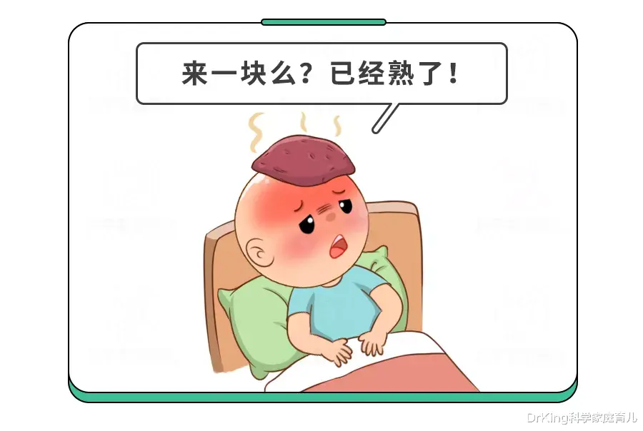 DrKing科学家庭育儿|9岁娃感染腺病毒去世，家长一直以为是感冒！到底咋区分？