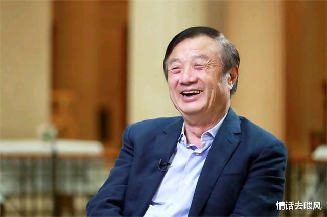 姚安娜|任正非的第二任妻子姚凌，曾是得力秘书，比丈夫小30岁，温婉动人