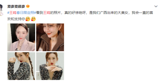 冯小刚|她与冯小刚“夜不归宿”，“宠幸”多年遭徐帆打压，现40岁无人娶