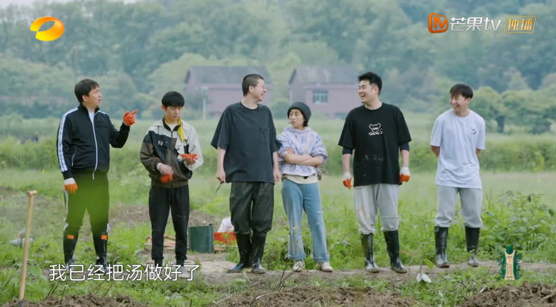 张艺兴|何炅和黄磊对张艺兴的包容与偏爱，被李诞说破了