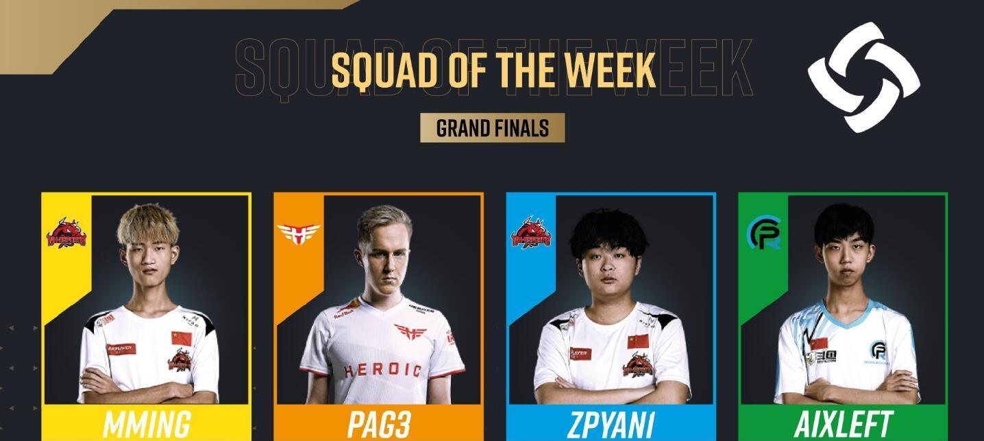 xdd|Twire评选PGC最佳阵容，PCL三人上榜，XDD却称可能最后再打一两年