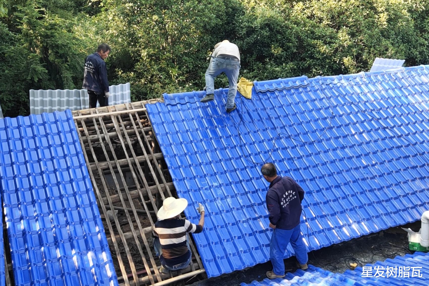 旧房子如何防水