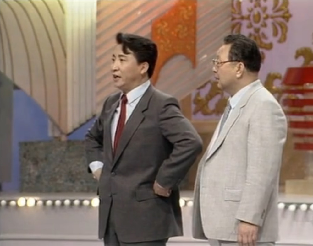 相声|现代相声天花板，三十年了，姜昆这段相声依然是现实主义经典