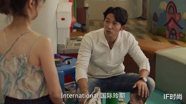 IF时尚|评分飙上 9.6,这么“俗”的剧早该看啦