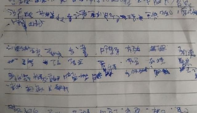 天明情感说 中学生自创“蚂蚁字体”走红，字迹好像蚂蚁爬，老师判卷全靠猜