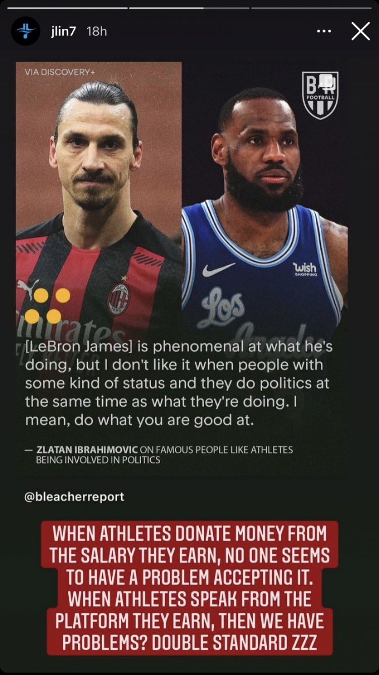 湖人隊|霸氣！湖人終結4連敗，老詹赤裸上身回應伊布：你沒資格針對我！