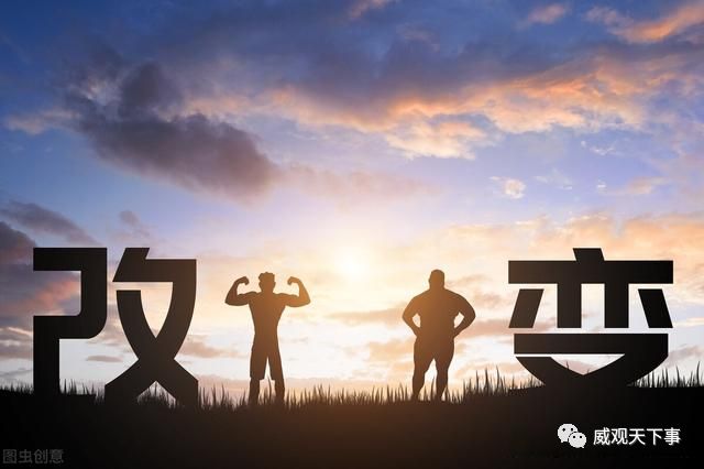 购房置业|房子断供危机！我人生的至暗时刻来临！别了，我在城里的家园……