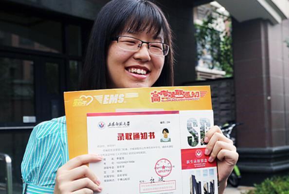 大树说教育|广西考生成绩556分想要复读,却成功捡漏上海交大,网友却不羡慕