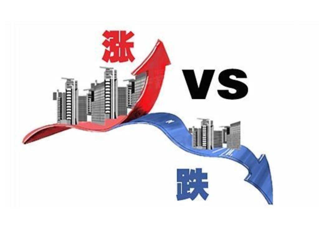 深圳市|23城出台限跌令后，楼市回应“降价属市场行为”，已买房的咋办？