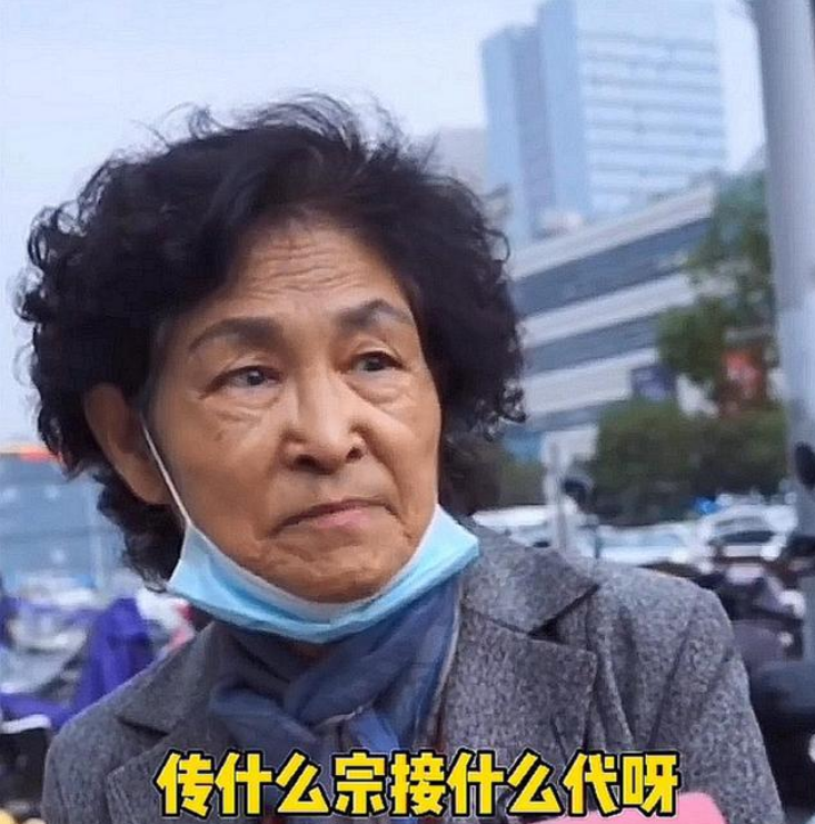 兜妈爱叨叨|当代婆婆不愿意帮忙带娃,儿女别只顾着指责,背后原因值得深思