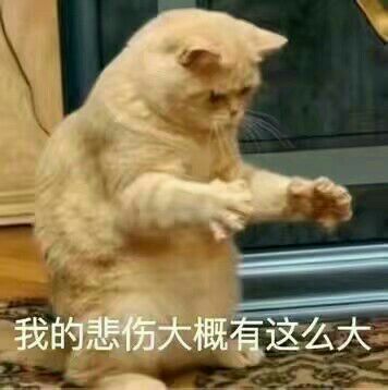 情感问答|复合之后，当一个人有报复心理是怎样的