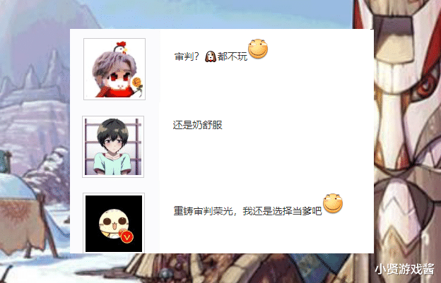 万亿俱乐部|DNF1.7审判终于进入万亿俱乐部，打开装备却亮了，玩家：狗都不玩