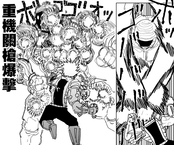 杰诺斯|一拳超人原作141：杰诺斯站起来了！单杀三位龙级，大难即将降临