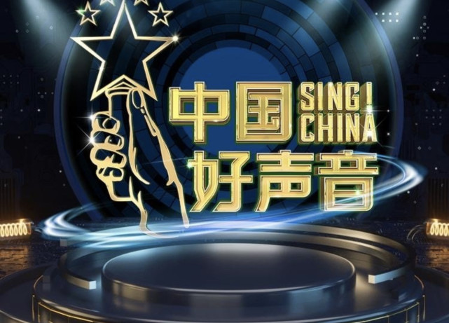 好声音|2021《好声音》新消息！没想到的是，两个老学员回来当导师了