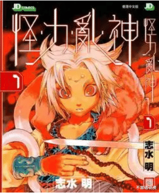 三国志|日本人对三国的热爱,盘点十部以三国为基础创作的日漫,名字带有“三国志”的就占据半壁江山