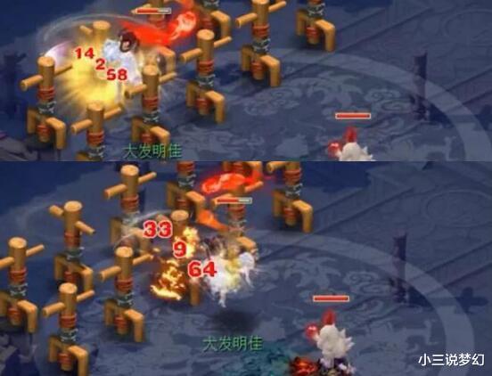 凌波|梦幻西游：全身物爆伤害的凌波城有多强？必杀时自带了两个高偷袭