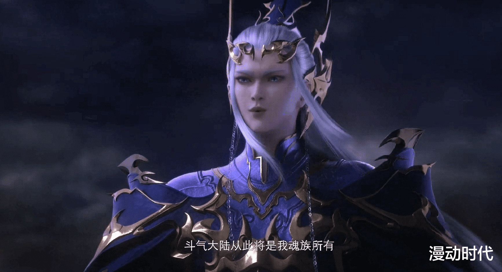 纳兰嫣然|魂天帝最恨的是纳兰嫣然？不，也有可能是他，或者是自己才对！