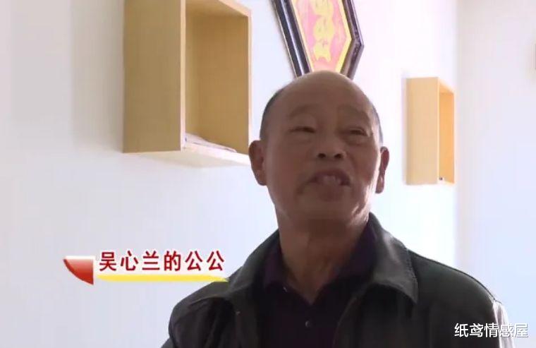 纸鸢情感屋 47岁建筑施工员丈夫，借钱帮36岁妻子开火锅店，她赚钱后不愿还钱