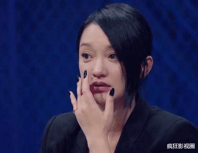 周迅|三金影后“周一条”：10任前男友，卖唱被打掉门牙，穿地摊货领奖