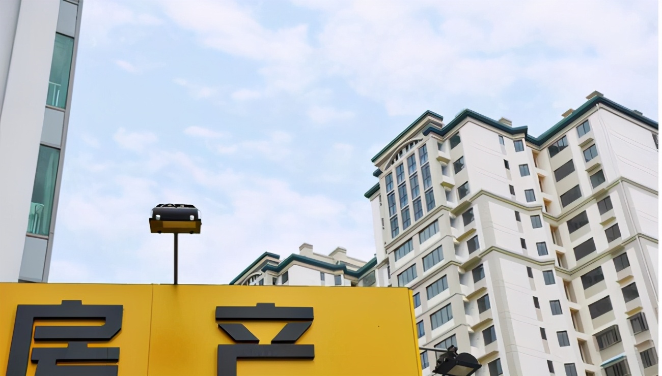 烟台|买房就买“凤凰层”，“凤凰层”到底是几楼？有何含义呢？