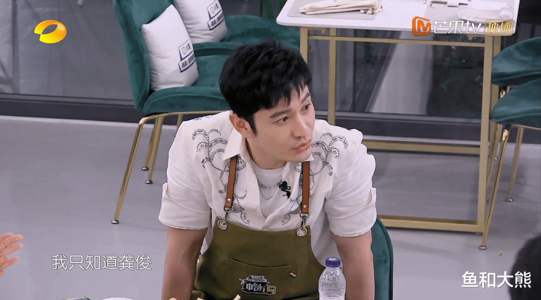 龚俊|《中餐厅5》首播，龚俊仅出镜10分钟，两个细节表明他恐不会常驻