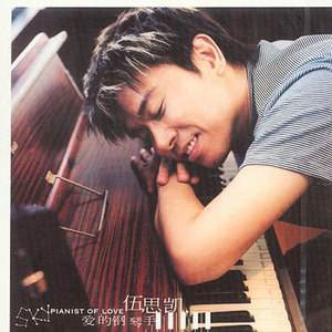 金曲奖|金曲奖之历届歌王都是谁？