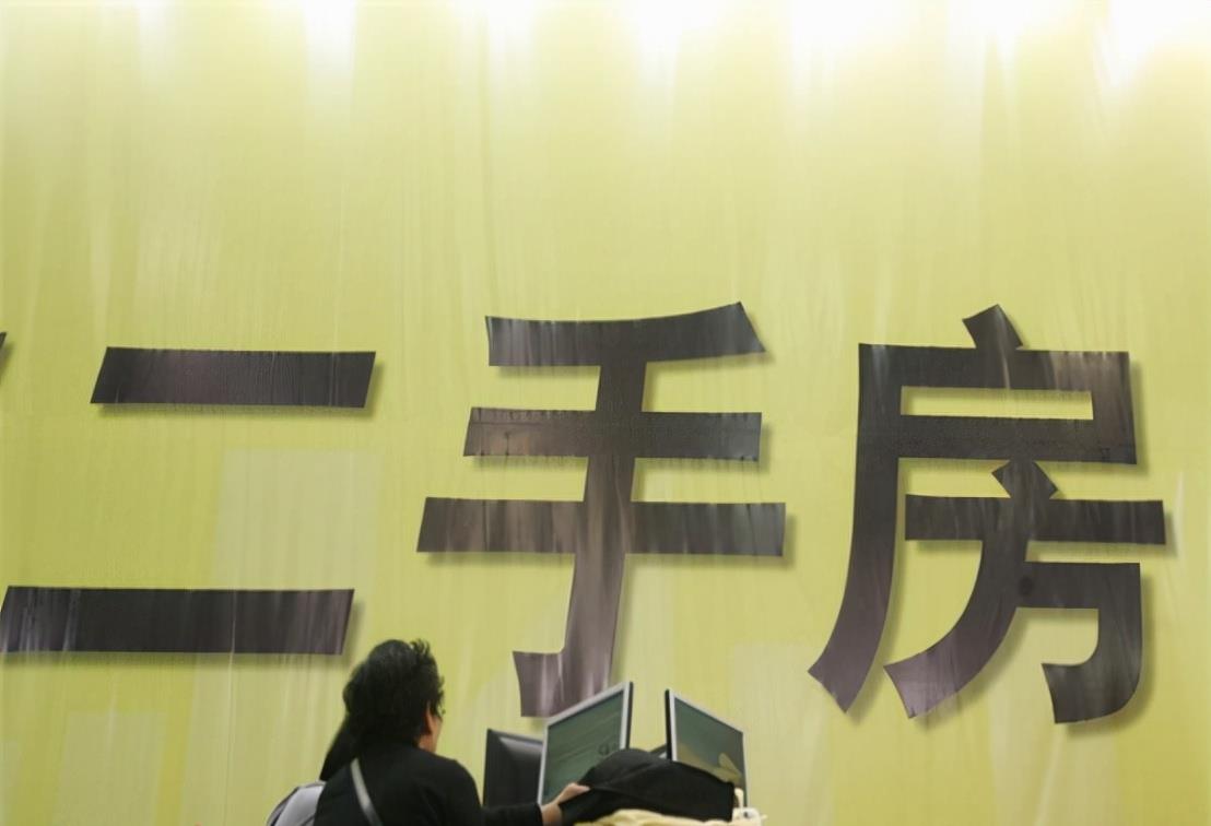 首套房|今明两年买房，3年后可能给自己找麻烦，购房者需要面对3个问题