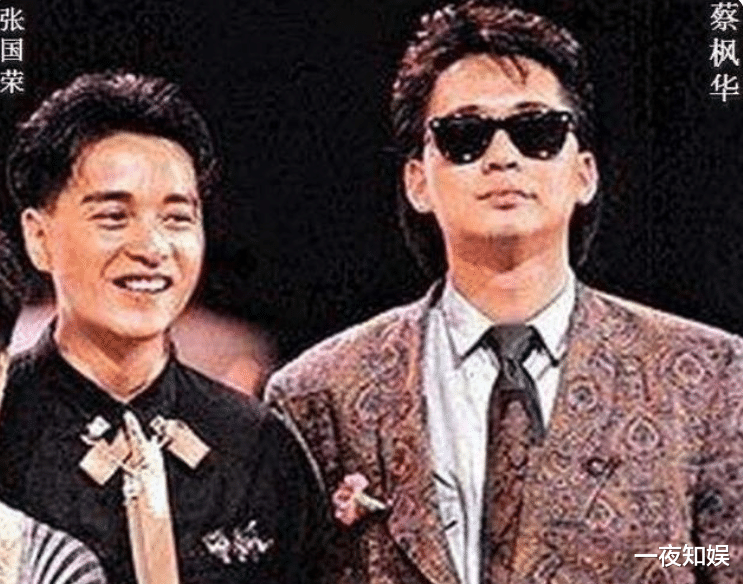 郭麒麟|他曾与谭咏麟齐名,因一句话惹怒张国荣遭封杀,今沦为“低保户”