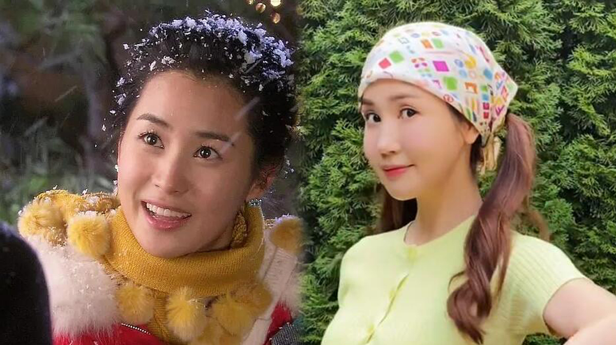 韩剧|20年前的韩剧女主今昔颜值对比：有人颜垮认不出，有人四十如少女
