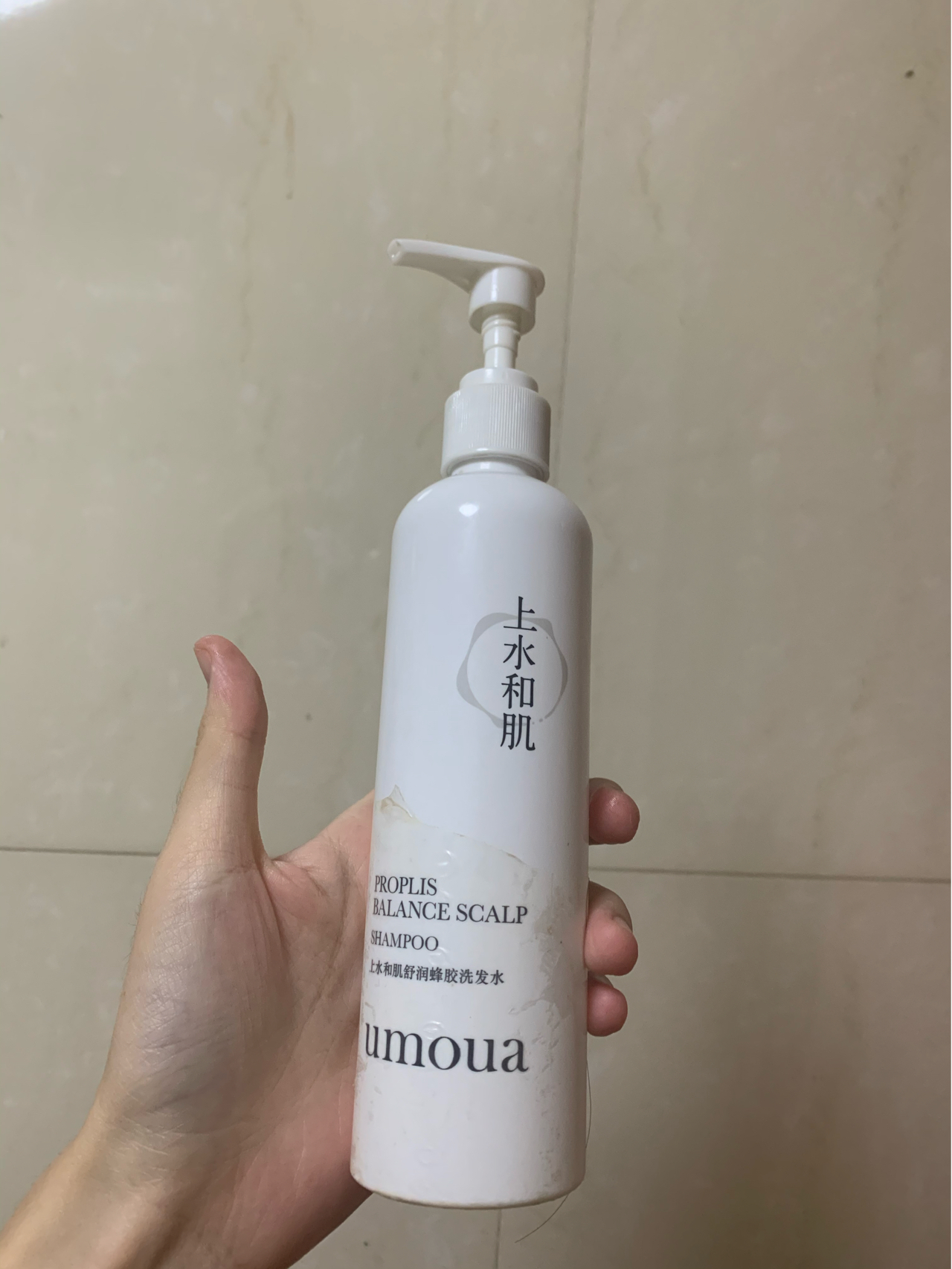 碗盆妈咪|一分钟教你选对孕妇洗发水!深扒禁忌成分,含黑榜成分的赶紧扔!