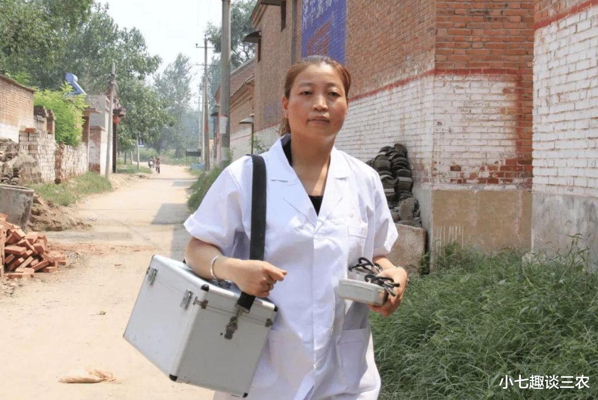 小七趣谈三农 大批村卫生室消失?有一类人还将被清出队伍!未来村医何去何从?