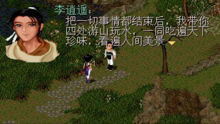 石家庄|无职转生艾莉丝崩溃， 细数动画游戏中的好女孩，仙剑林月如最惨？
