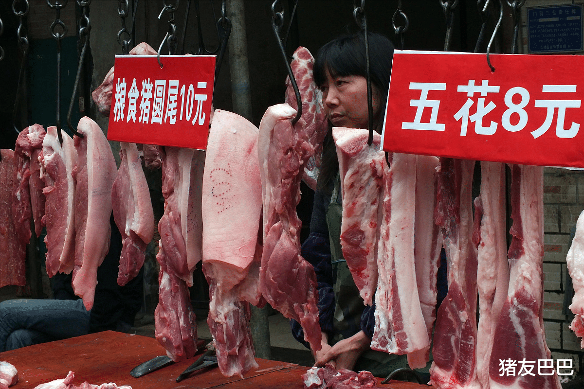 市值 猪肉降回“廉价时代”，猪价跳水大跌，2个好消息，肉价还得降？