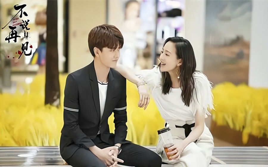 杨幂|今年评分倒数的5部剧，看过3部要洗眼，榜首是当之无愧的烂剧