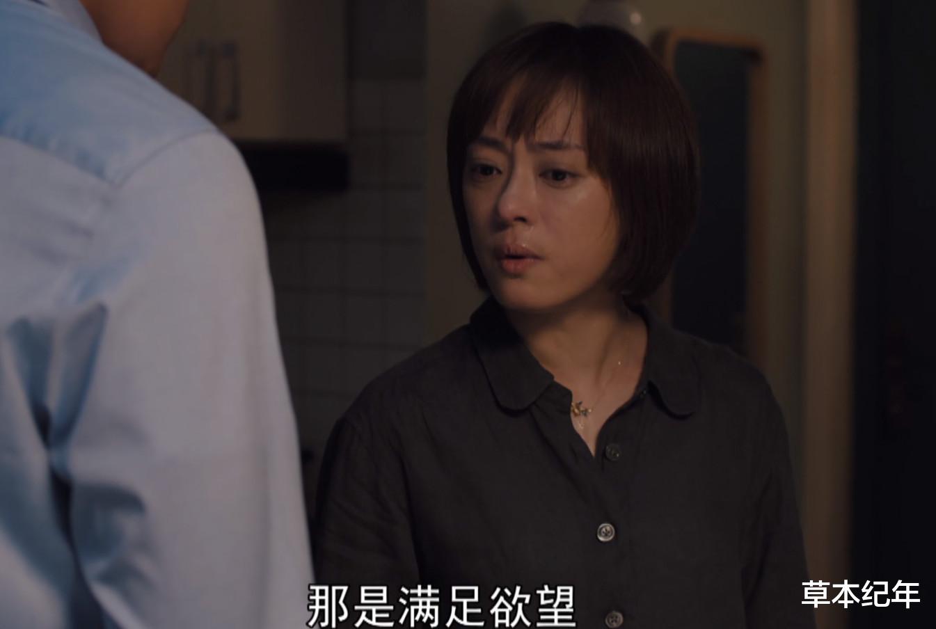 孙俪|《理想之城》首播质量高，3大看点太过优秀，有爆款气质