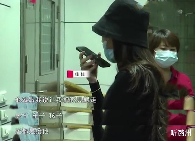 听潞州|娇妻养家付出百万元,“软饭丈夫”不忠,婆家还集体玩失踪