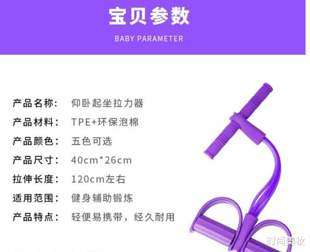 明星|减肥总是失败？坚持普拉提运动，或能助你减肥成功