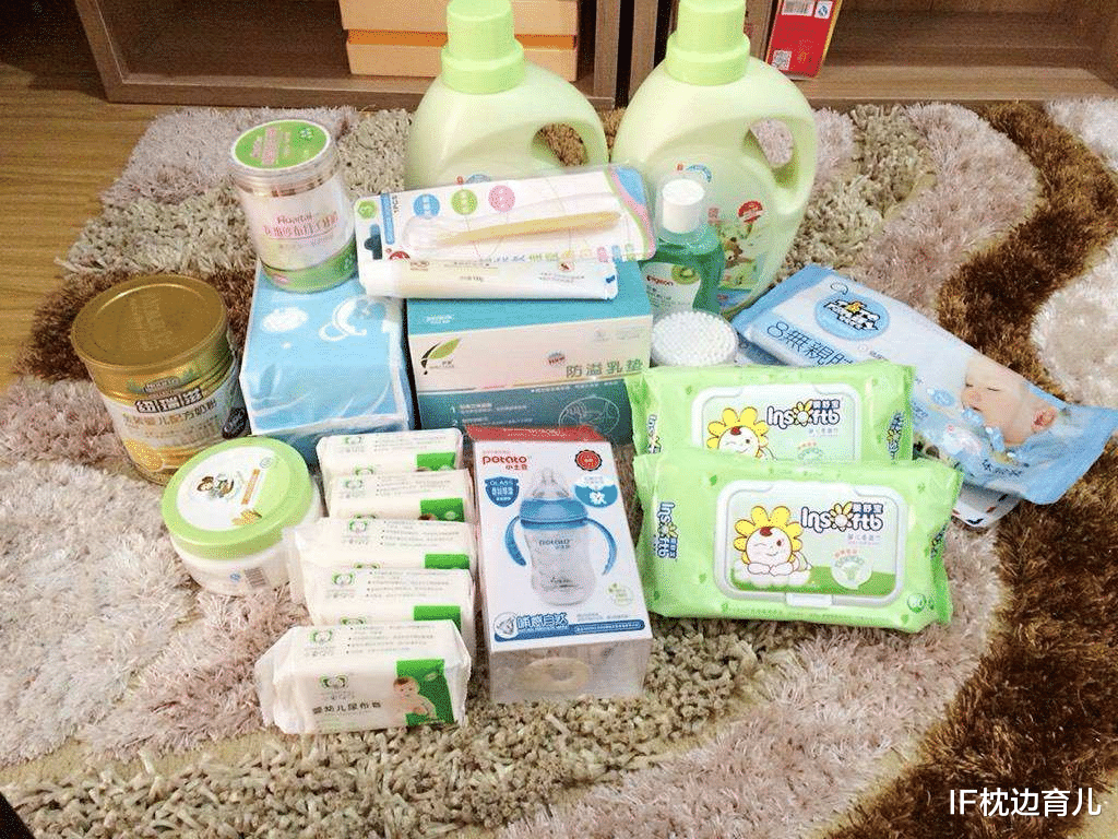 IF枕边育儿|孕妈求助：快生宝宝了，啥时候去医院待产呢？二胎妈妈现身聊经验