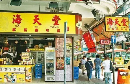 廚房人類 老婆餅里沒有老婆，那龜苓膏里究竟有沒有烏龜？答案有了！