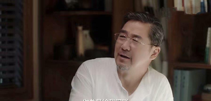 田雨岚|小舍得：蔡菊英、田雨岚合谋下套，南建龙一百万巨款不翼而飞