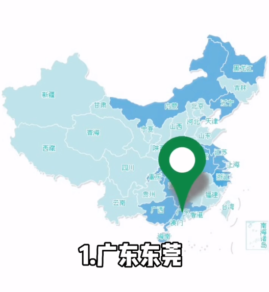 美宅设计|盘点一下给国际大牌代工的优秀国货！（服装篇）
