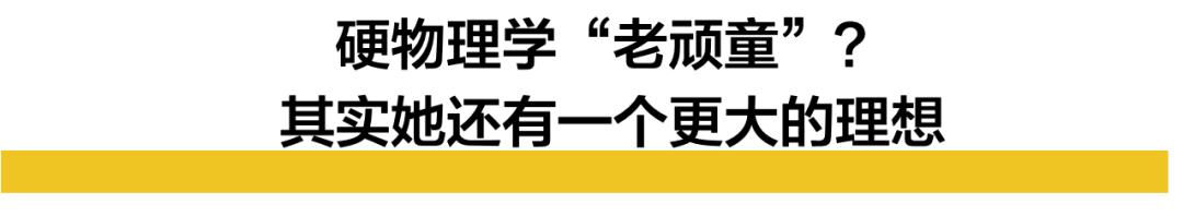 72岁硬核姥姥退休当网红,吸粉百万,真实身份曝光,她可不简单