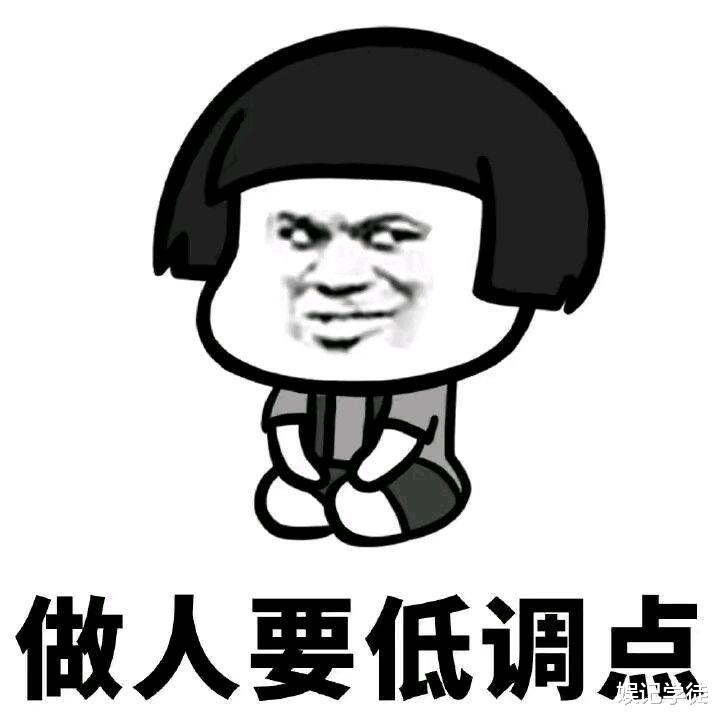 王思聪|请厨师专门为自己服务，与美女挽手合照的王思聪，被指低调多了