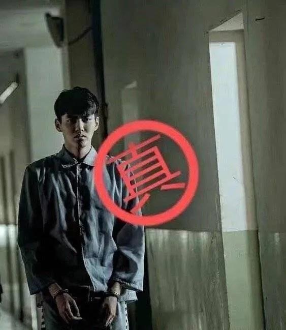 吴亦凡|吴亦凡都美竹事件真相大白了！