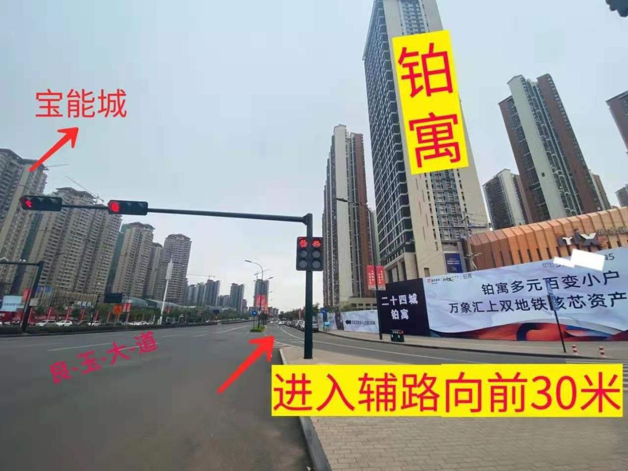 预售证|五象湖三个公寓pk，选哪个更好？