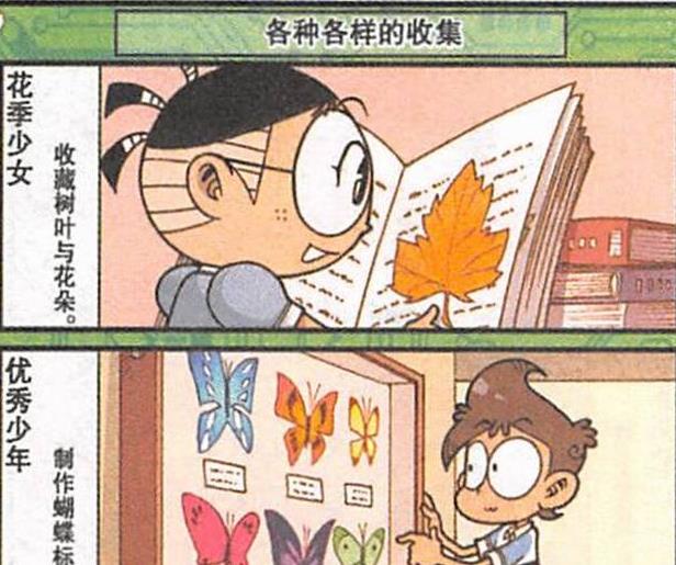 命悬一线|三兄弟“颜值逆袭”魅力十足，奋豆堪称经典“磁力超神”命悬一线