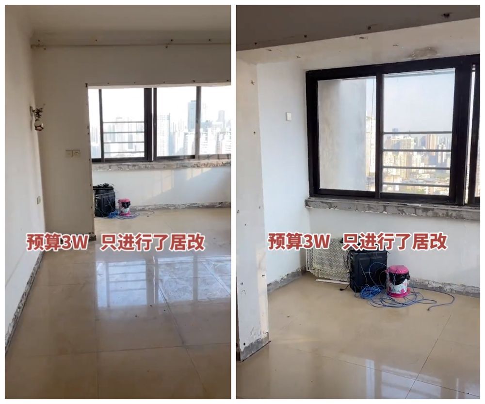 他买下60㎡老房当婚房,装修陈旧没质感,花3W进行居改,彻底翻身